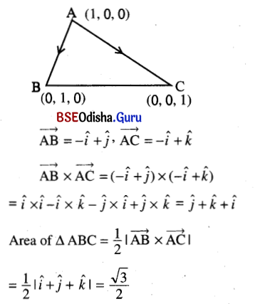 CHSE Odisha Class 12 Math Solutions Chapter 12 Vectors Ex 12(c) Q.1