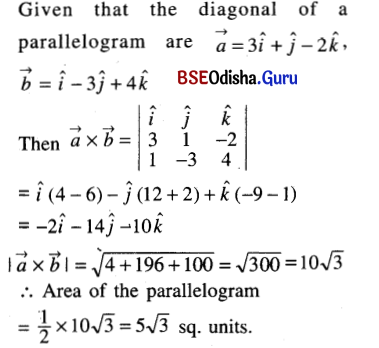 CHSE Odisha Class 12 Math Solutions Chapter 12 Vectors Ex 12(c) Q.11