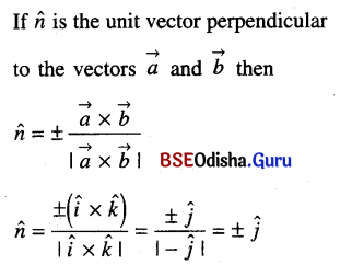 CHSE Odisha Class 12 Math Solutions Chapter 12 Vectors Ex 12(c) Q.3(1)