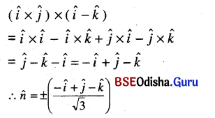 CHSE Odisha Class 12 Math Solutions Chapter 12 Vectors Ex 12(c) Q.3(2)