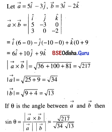 CHSE Odisha Class 12 Math Solutions Chapter 12 Vectors Ex 12(c) Q.6(1)