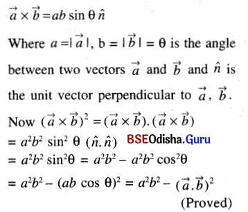 CHSE Odisha Class 12 Math Solutions Chapter 12 Vectors Ex 12(c) Q.7