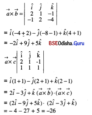 CHSE Odisha Class 12 Math Solutions Chapter 12 Vectors Ex 12(c) Q.9