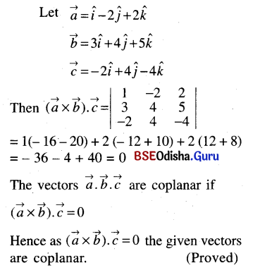 CHSE Odisha Class 12 Math Solutions Chapter 12 Vectors Ex 12(d) Q.4(1)