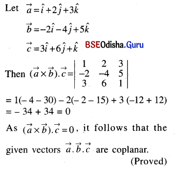 CHSE Odisha Class 12 Math Solutions Chapter 12 Vectors Ex 12(d) Q.4(2)
