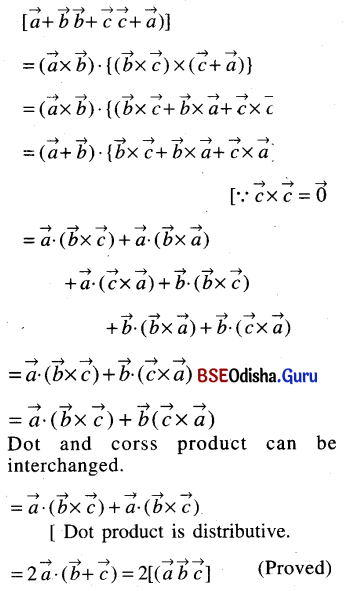 CHSE Odisha Class 12 Math Solutions Chapter 12 Vectors Ex 12(d) Q.7