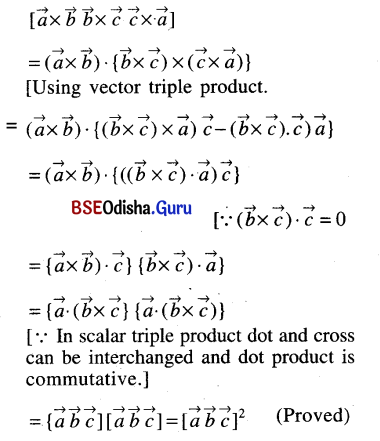 CHSE Odisha Class 12 Math Solutions Chapter 12 Vectors Ex 12(d) Q.8