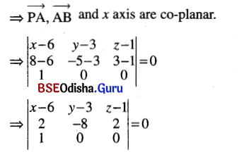 CHSE Odisha Class 12 Math Solutions Chapter 13 Three Dimensional Geometry Additional Exercise Q.12