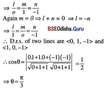 CHSE Odisha Class 12 Math Solutions Chapter 13 Three Dimensional Geometry Additional Exercise Q.6