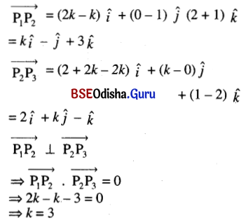 CHSE Odisha Class 12 Math Solutions Chapter 13 Three Dimensional Geometry Additional Exercise Q.9