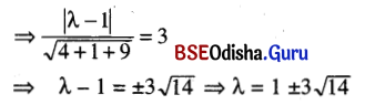 CHSE Odisha Class 12 Math Solutions Chapter 13 Three Dimensional Geometry Additional Exercise Q(10)