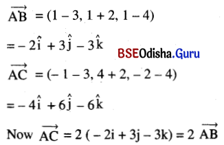 CHSE Odisha Class 12 Math Solutions Chapter 13 Three Dimensional Geometry Additional Exercise Q(11)