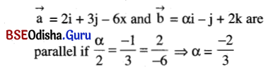 CHSE Odisha Class 12 Math Solutions Chapter 13 Three Dimensional Geometry Additional Exercise Q(7)