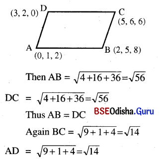 CHSE Odisha Class 12 Math Solutions Chapter 13 Three Dimensional Geometry Ex 13(a) Q.3