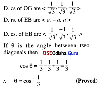 CHSE Odisha Class 12 Math Solutions Chapter 13 Three Dimensional Geometry Ex 13(a) Q.6(3.1)