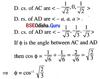 CHSE Odisha Class 12 Math Solutions Chapter 13 Three Dimensional Geometry Ex 13(a) Q.6(4)