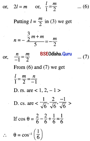 CHSE Odisha Class 12 Math Solutions Chapter 13 Three Dimensional Geometry Ex 13(a) Q.6(6.1)