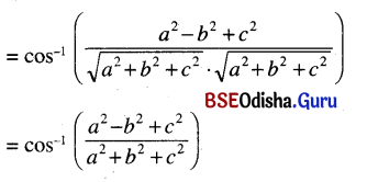 CHSE Odisha Class 12 Math Solutions Chapter 13 Three Dimensional Geometry Ex 13(a) Q.7.1
