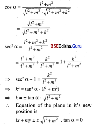 CHSE Odisha Class 12 Math Solutions Chapter 13 Three Dimensional Geometry Ex 13(b) Q.15