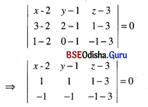 CHSE Odisha Class 12 Math Solutions Chapter 13 Three Dimensional Geometry Ex 13(b) Q.3(2)