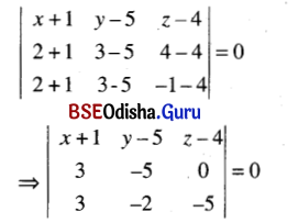 CHSE Odisha Class 12 Math Solutions Chapter 13 Three Dimensional Geometry Ex 13(b) Q.3(4)