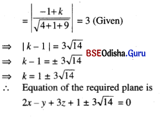 CHSE Odisha Class 12 Math Solutions Chapter 13 Three Dimensional Geometry Ex 13(b) Q.4