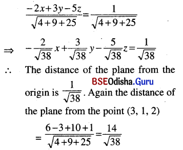 CHSE Odisha Class 12 Math Solutions Chapter 13 Three Dimensional Geometry Ex 13(b) Q.5