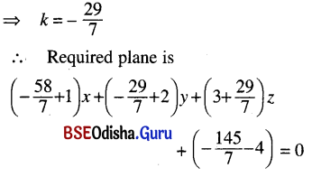 CHSE Odisha Class 12 Math Solutions Chapter 13 Three Dimensional Geometry Ex 13(b) Q.7.1