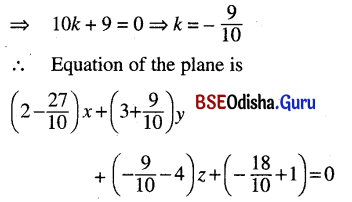 CHSE Odisha Class 12 Math Solutions Chapter 13 Three Dimensional Geometry Ex 13(b) Q.7