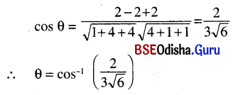 CHSE Odisha Class 12 Math Solutions Chapter 13 Three Dimensional Geometry Ex 13(b) Q.8.3