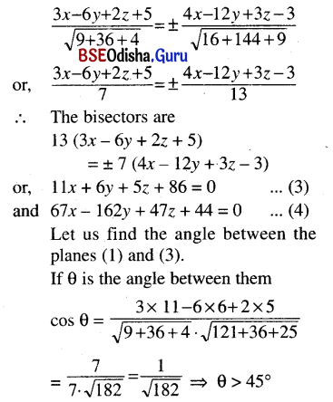 CHSE Odisha Class 12 Math Solutions Chapter 13 Three Dimensional Geometry Ex 13(b) Q.9.1