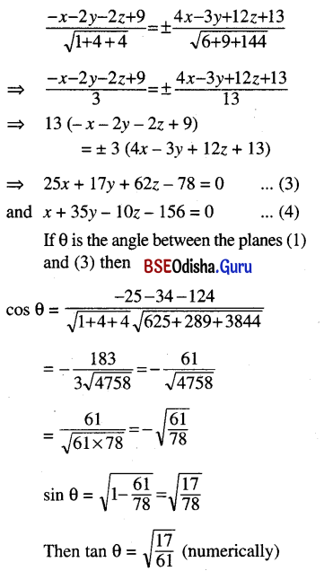 CHSE Odisha Class 12 Math Solutions Chapter 13 Three Dimensional Geometry Ex 13(b) Q.9.3