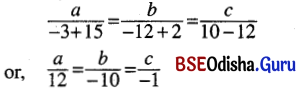 CHSE Odisha Class 12 Math Solutions Chapter 13 Three Dimensional Geometry Ex 13(c) Q.11(2)