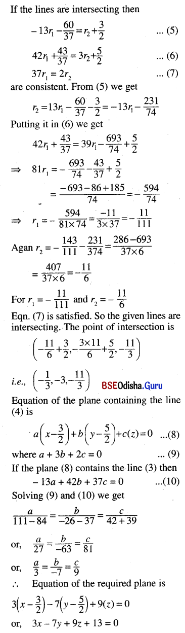 CHSE Odisha Class 12 Math Solutions Chapter 13 Three Dimensional Geometry Ex 13(c) Q.13.1
