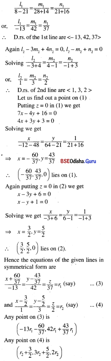 CHSE Odisha Class 12 Math Solutions Chapter 13 Three Dimensional Geometry Ex 13(c) Q.13