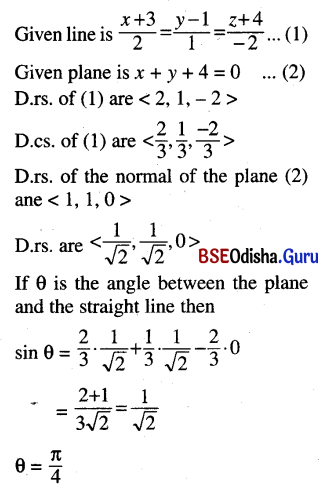 CHSE Odisha Class 12 Math Solutions Chapter 13 Three Dimensional Geometry Ex 13(c) Q.17