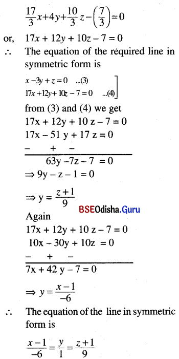 CHSE Odisha Class 12 Math Solutions Chapter 13 Three Dimensional Geometry Ex 13(c) Q.18