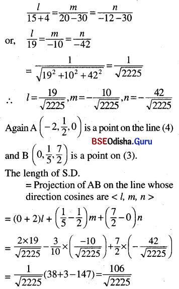 CHSE Odisha Class 12 Math Solutions Chapter 13 Three Dimensional Geometry Ex 13(c) Q.24.1