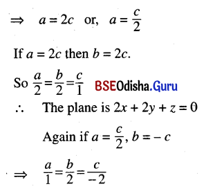 CHSE Odisha Class 12 Math Solutions Chapter 13 Three Dimensional Geometry Ex 13(c) Q.25.1