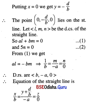 CHSE Odisha Class 12 Math Solutions Chapter 13 Three Dimensional Geometry Ex 13(c) Q.4(1)