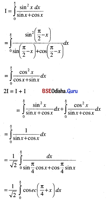 CHSE Odisha Class 12 Math Solutions Chapter 9 Integration Additional Exercise Q.32