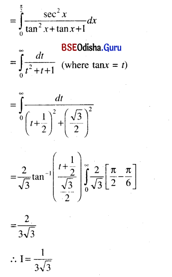 CHSE Odisha Class 12 Math Solutions Chapter 9 Integration Additional Exercise Q.33.1