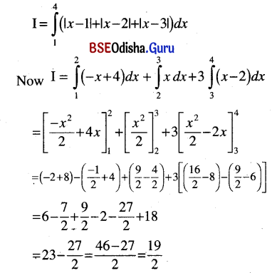 CHSE Odisha Class 12 Math Solutions Chapter 9 Integration Additional Exercise Q.38