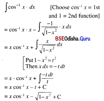 CHSE Odisha Class 12 Math Solutions Chapter 9 Integration Ex 9(e) Q.4(3)
