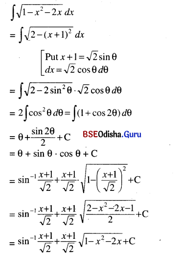 CHSE Odisha Class 12 Math Solutions Chapter 9 Integration Ex 9(e) Q.6(3)