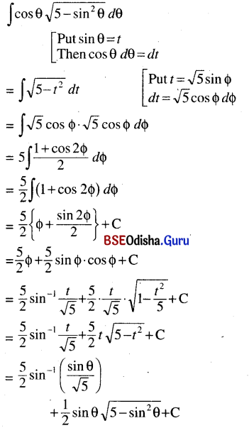 CHSE Odisha Class 12 Math Solutions Chapter 9 Integration Ex 9(e) Q.6(5)