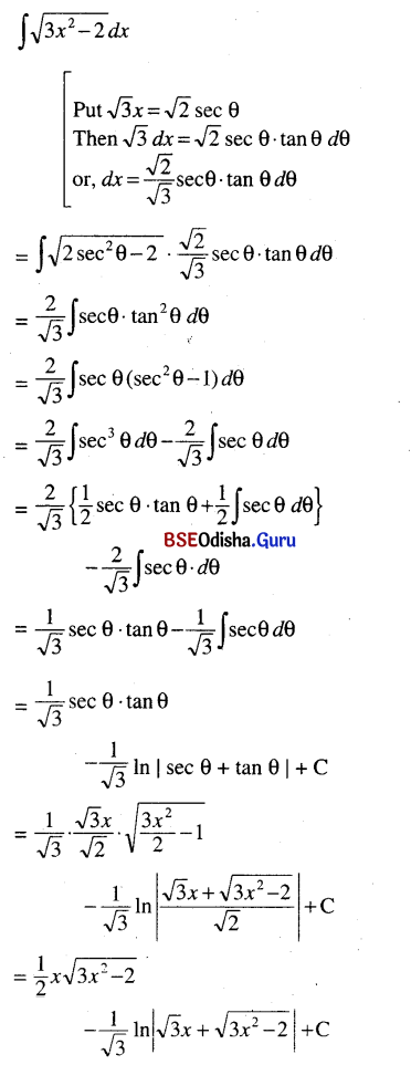 CHSE Odisha Class 12 Math Solutions Chapter 9 Integration Ex 9(e) Q.8(2)