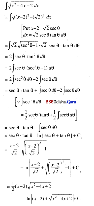 CHSE Odisha Class 12 Math Solutions Chapter 9 Integration Ex 9(e) Q.8(3)