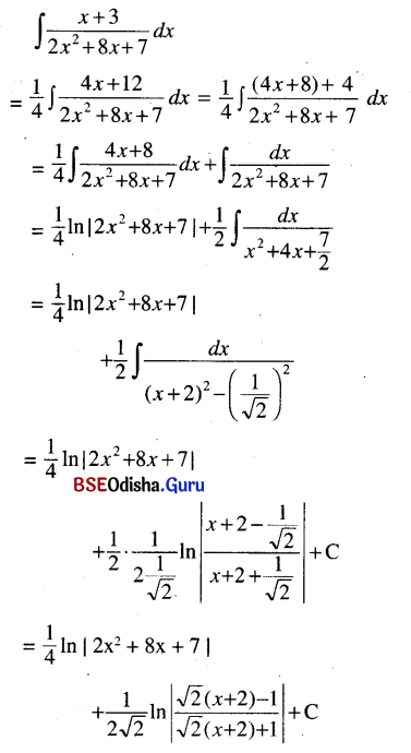 CHSE Odisha Class 12 Math Solutions Chapter 9 Integration Ex 9(f) Q.4(3)