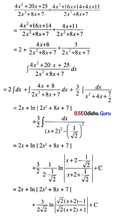 CHSE Odisha Class 12 Math Solutions Chapter 9 Integration Ex 9(f) Q.4(4)